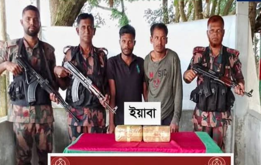 মাছের ঝুড়িতে ২০ হাজার ইয়াবা: উখিয়ায় ২ কারবারি ধরা